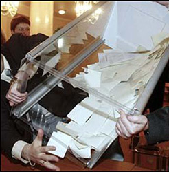 Подведены предварительные итоги выборов 18 сентября в Саратовскую городскую Думу пятого созыва